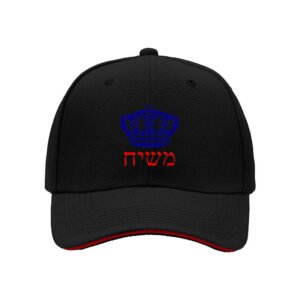 Royal Crown Mens Baseball Cap Hebrew Meshah Gift Hat